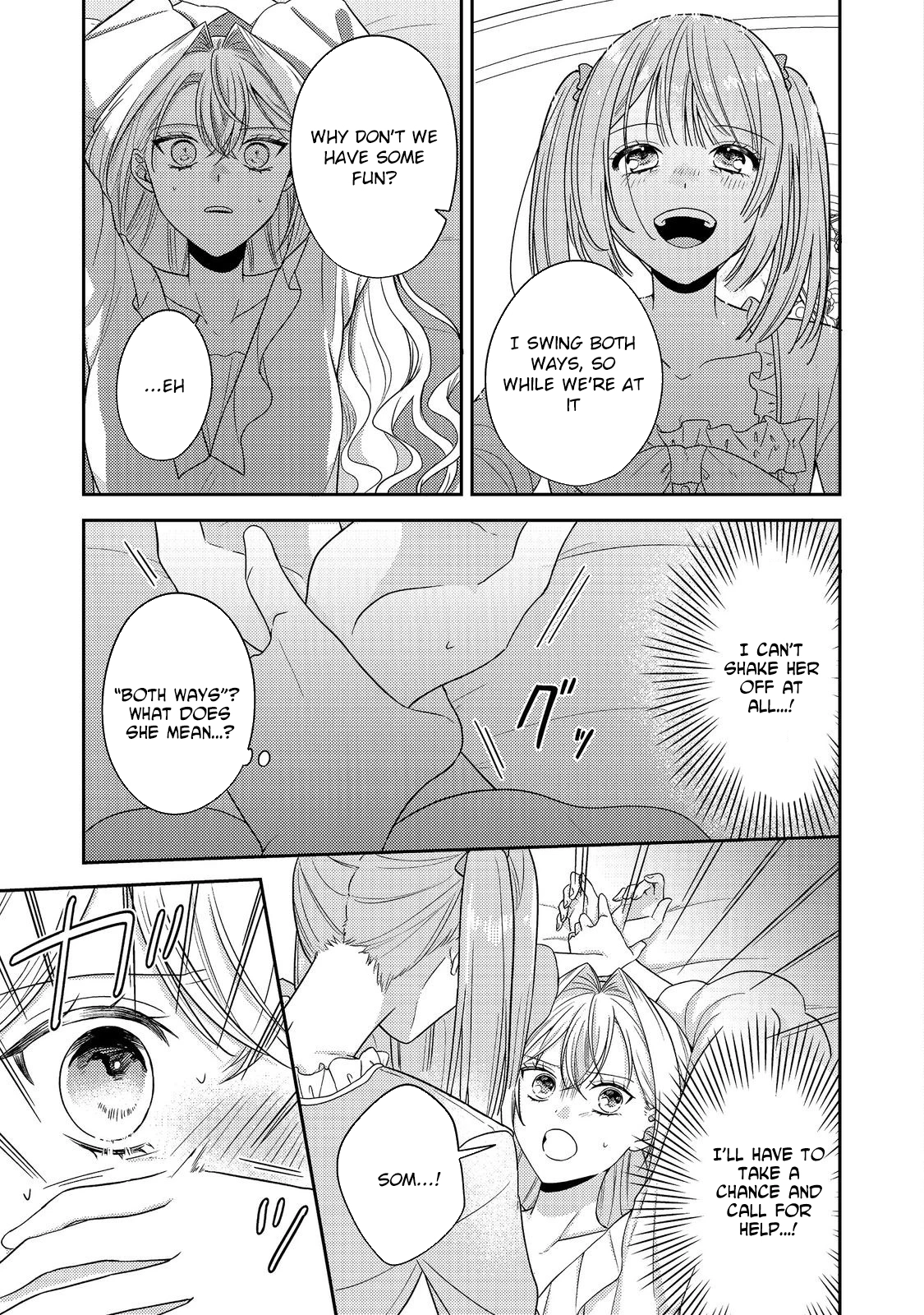 The Mind-Reading Villainess and the Mischievous Puppy Prince. Chapter 19 - . Page 3